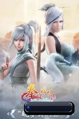 智能升级